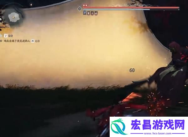 燕云十六声皮影师在哪