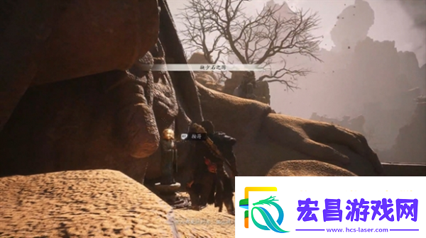 黑神话悟空剧情全流程