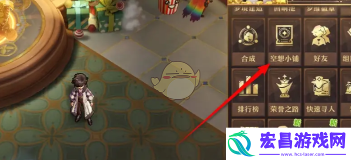 无尽梦回梦灵炫彩麦克白装扮怎么获得
