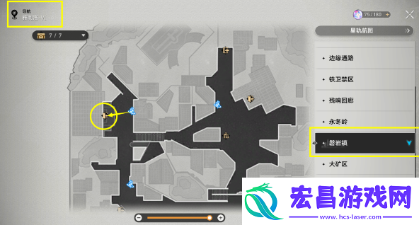 崩坏星穹铁道黑暗拳斗攻略