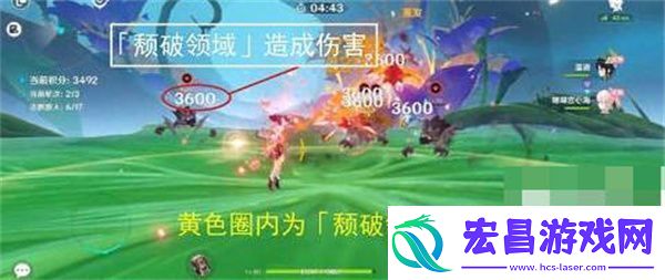 原神玫瑰在开启时第二天完成攻略