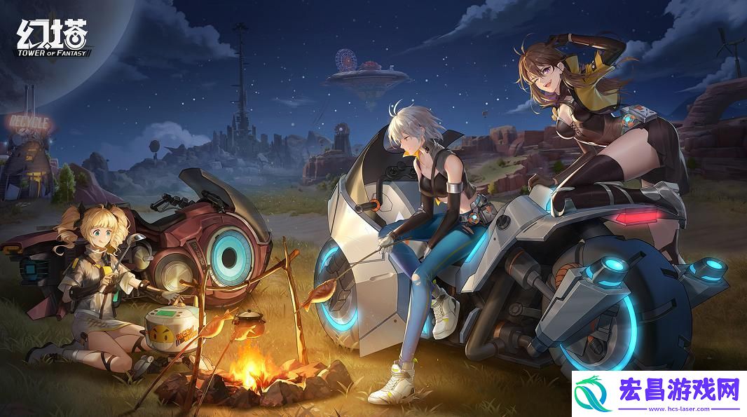 幻塔世界宝箱什么时候刷新幻塔世界宝箱刷新规则介绍