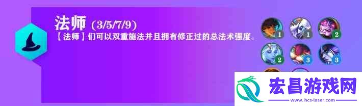 S7.5云顶之弈精华盗窃强化符文效果