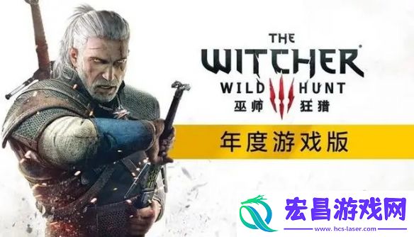 2024年TGA年度游戏将至
