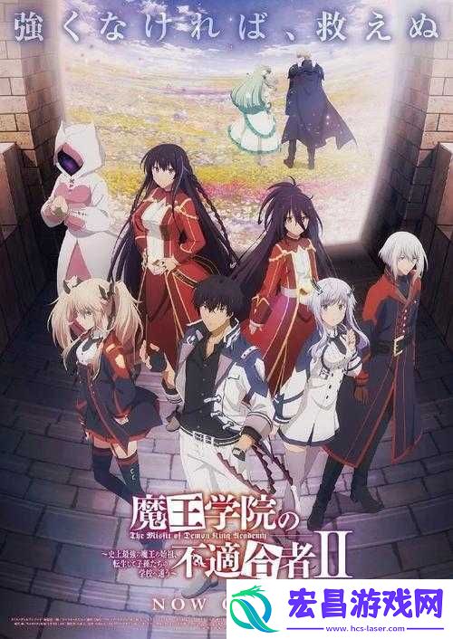 迷失之夜魔王角斗场攻略
