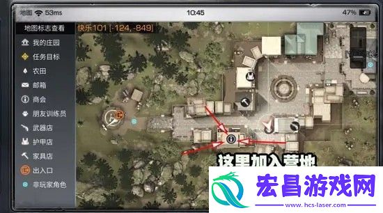 明日之后手游app病毒末世下的人类生存手游明日之后手游下载