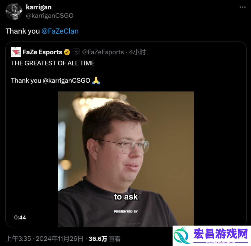 FaZe发布视频整活