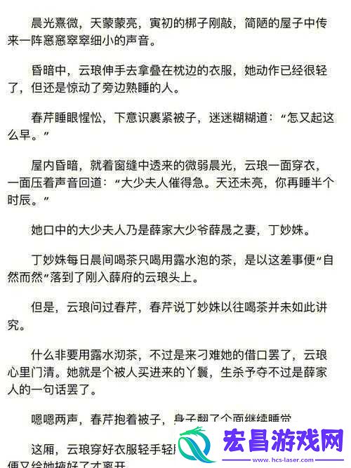 娇软美人×糙汉将军父子宠上天