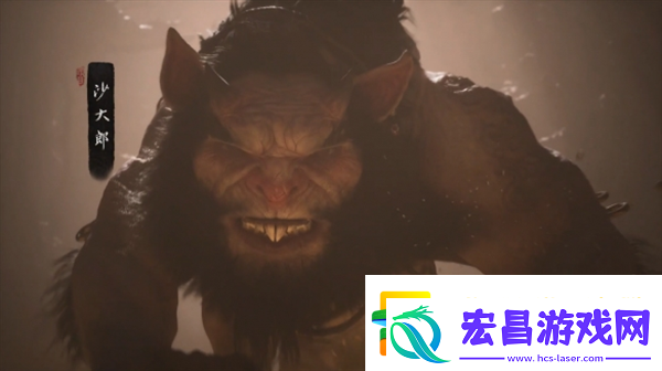 黑神话悟空剧情全流程