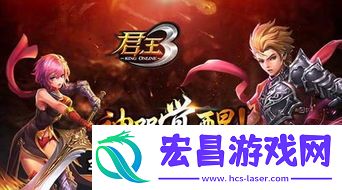 哈迪斯2中女巫之杖的武器附魔效果有哪些