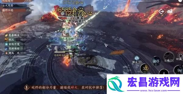 逆水寒手游英雄司烬琅影机制怎么开荒