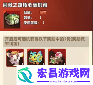 向僵尸开炮碧海凉夏先换什么好