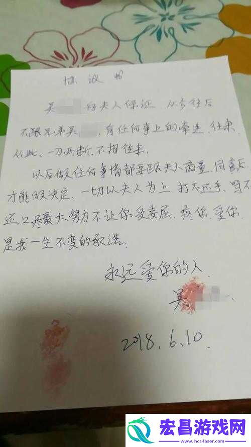 久久爱