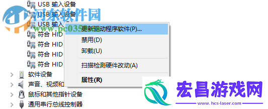 win10系统相机无法保存照片提示错误0xA00F424F怎么解决