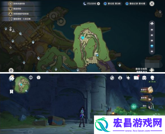 原神古老燧石钥匙怎么用