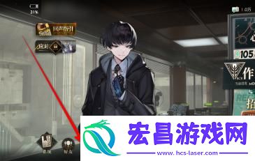 异象回声主线成就怎么选择