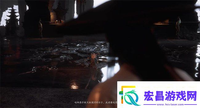 黑神话悟空通关全流程