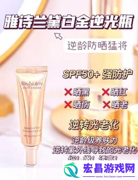 YSL千人千色T9T9T9T9T9YSL千人千色系列