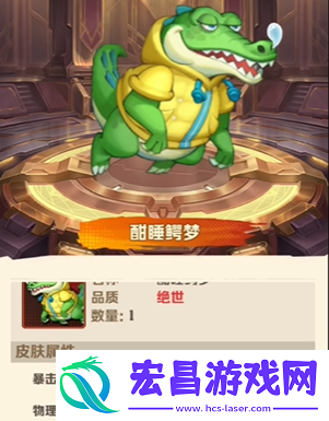 向僵尸开炮碧海凉夏先换什么好