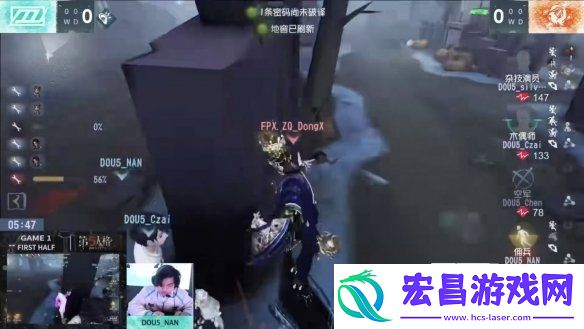 群狼呼啸！Wolves战队磨牙利爪**连捷——第五人格2024秋季赛第八周赛报发布