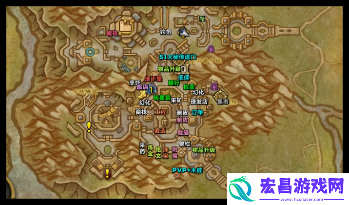 魔兽世界邪能摩托坐骑奇异宝石在哪
