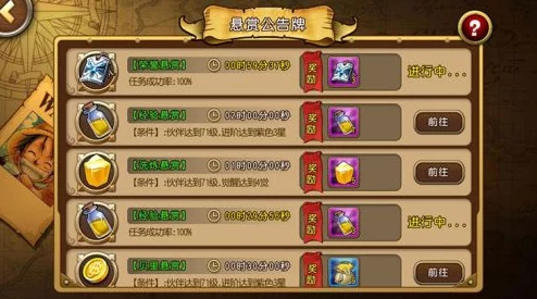 群英之战深度解析