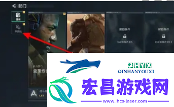 三角洲行动物品箱位置在哪物品箱位置介绍
