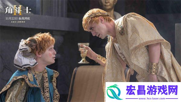 超前观影观众捂眼看！本周五角斗士2强者对决开启生死棋局