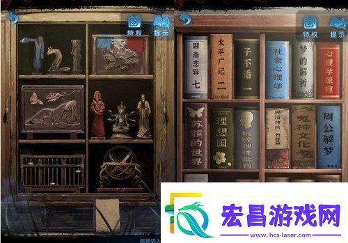 纸嫁衣5攻略详细图文教程