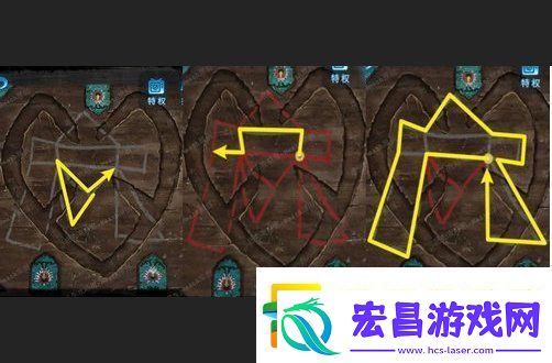 纸嫁衣5攻略详细图文教程