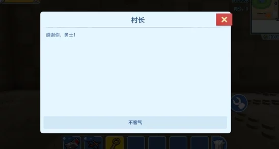 乐高无限游戏中如何实现二段跳技巧教程与步骤详解
