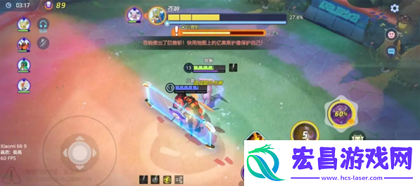 宝可梦大集结强敌大作战怎么玩