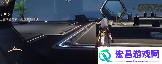 崩坏星穹铁道电梯怎么开