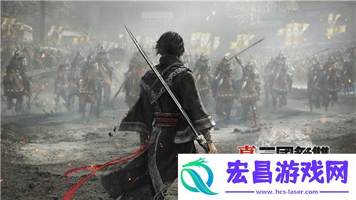 真三国无双
