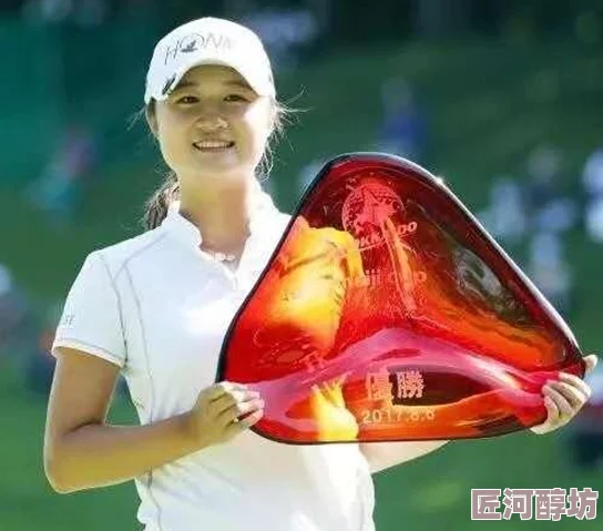 冯珊珊