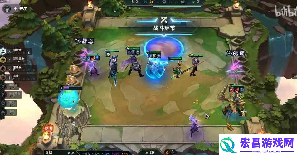 云顶之弈S7.5八幻镜龙阵容搭配攻略