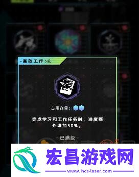 未来人生职业怎么选