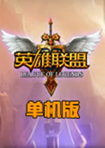 LOL德莱文皮肤哪个好