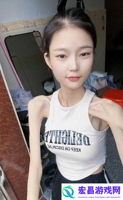 我漂亮的瘦子