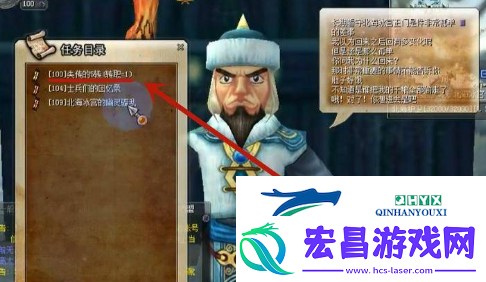 热血江湖5转任务怎么做5转任务攻略