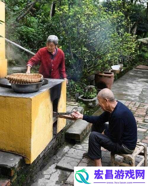 做暖视频