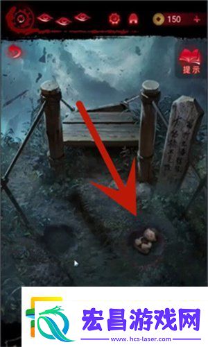 纸嫁衣6无间梦境千秋魇全篇攻略