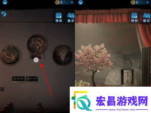 纸嫁衣5攻略详细图文教程
