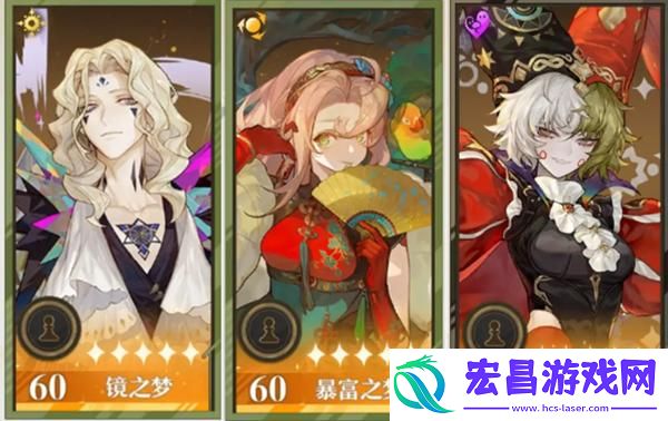无尽梦回普攻流怎么玩