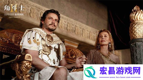 超前观影观众捂眼看！本周五角斗士2强者对决开启生死棋局