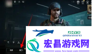 三角洲行动物品箱位置在哪物品箱位置介绍