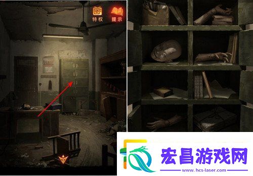 纸嫁衣5攻略详细图文教程