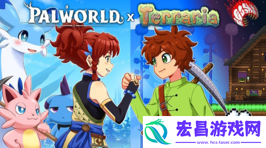 2025年幻兽帕鲁联动幻兽帕鲁