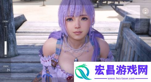 死或生