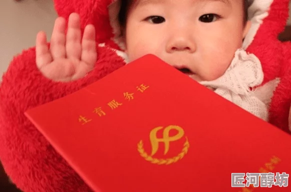 师尊被各种play打屁股